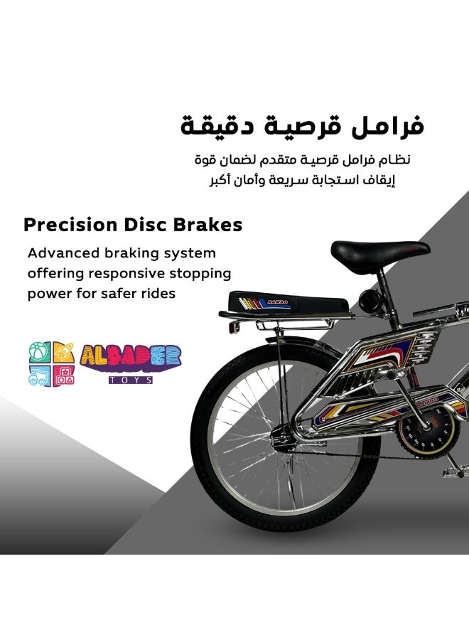 AL BADER Rambo Kids Bicycle 20 Inch with Dual Seats, Freestyle Indonesian Design Bike for Boys and Girls, Strong Steel Frame, Air-Filled Tires, Front and Rear Brake System, Adjustable Seat, Non-Slip Pedals, Comfortable and Safe Outdoor Riding Bike  Ages 8+ - Image 4